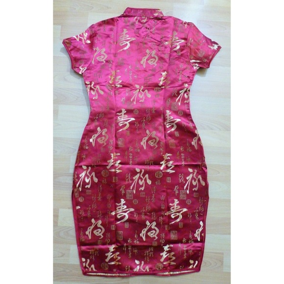 Women's Cheongsam Long Dress Short Sleeve Chinese Retro Style Dress Size XXL New - Picture 3 of 14